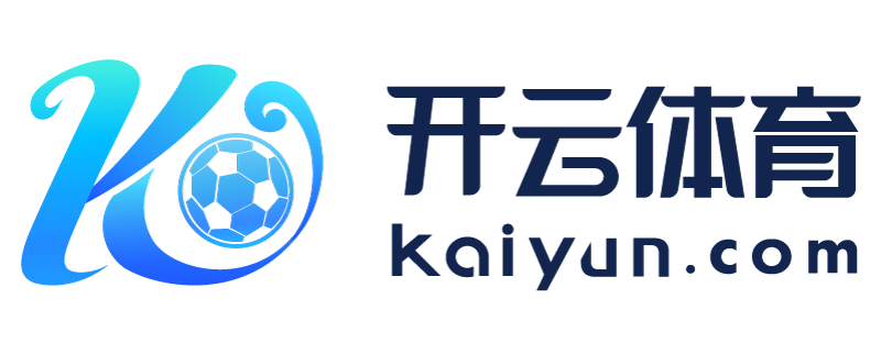 台湾省汕头市云开体育官网登录